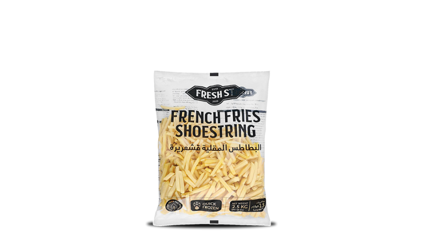 Crinkle French fries